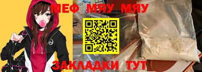 гидропоника Кумертау