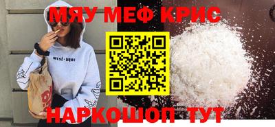 гидропоника Кумертау