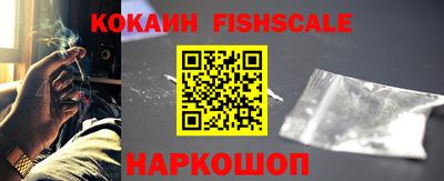 дистиллят марихуана Кунгур