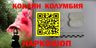 гидропоника Кумертау