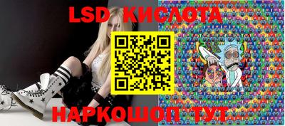 кокаин Кулебаки