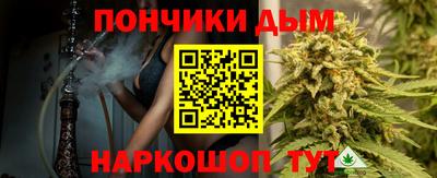 гидропоника Кумертау