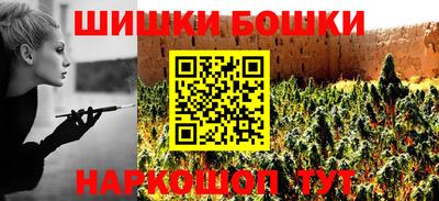 гидропоника Кумертау