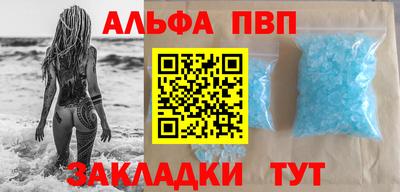 дистиллят марихуана Кунгур