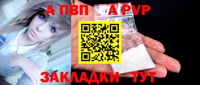 дистиллят марихуана Кунгур
