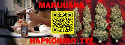 mdpv Ливны