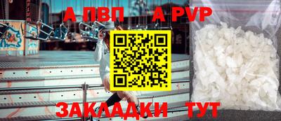 дистиллят марихуана Кунгур