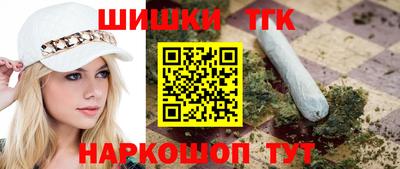 гашиш Ликино-Дулёво