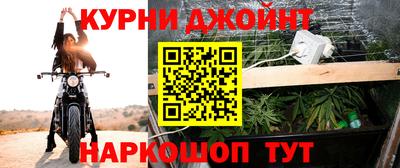 кокаин Кулебаки