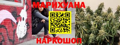 кокаин Кулебаки