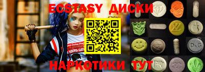 кокаин Кулебаки