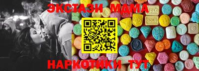 гидропоника Кумертау