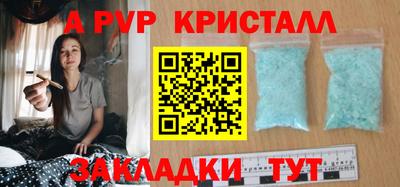 дистиллят марихуана Кунгур