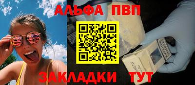 дистиллят марихуана Кунгур