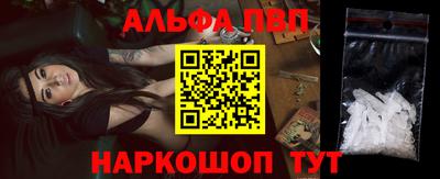 кокаин Кулебаки