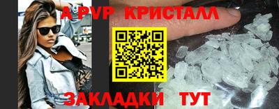 дистиллят марихуана Кунгур