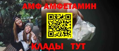 кокаин Кулебаки
