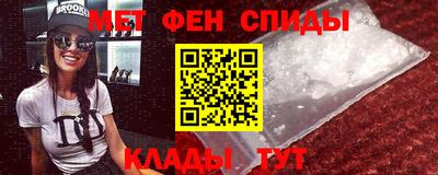 гидропоника Кумертау