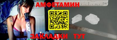 дистиллят марихуана Кунгур
