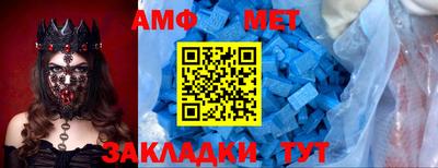 гидропоника Кумертау