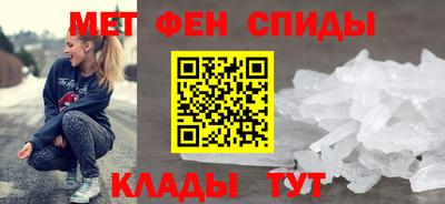 гидропоника Кумертау