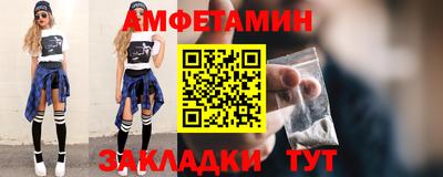гидропоника Кумертау