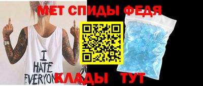 кокаин Кулебаки