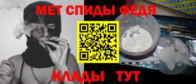 гидропоника Кумертау
