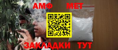 гидропоника Кумертау