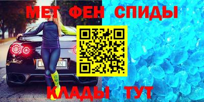 гидропоника Кумертау