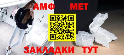 кокаин Кулебаки