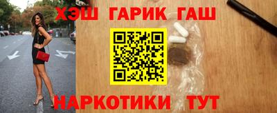 дистиллят марихуана Кунгур