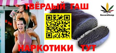 дистиллят марихуана Кунгур