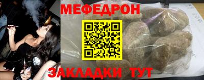 гидропоника Кумертау