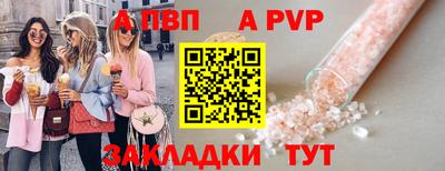 гидропоника Кумертау